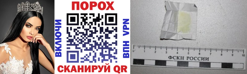 Амфетамин 97%  Нижняя Тура 