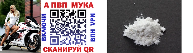 Alfa_PVP крисы CK Нижняя Тура