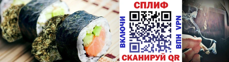 Еда ТГК конопля  где можно купить наркотик  Нижняя Тура 