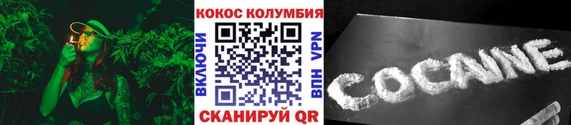 сколько стоит  МЕГА онион  COCAIN 97%  даркнет как зайти  Нижняя Тура 