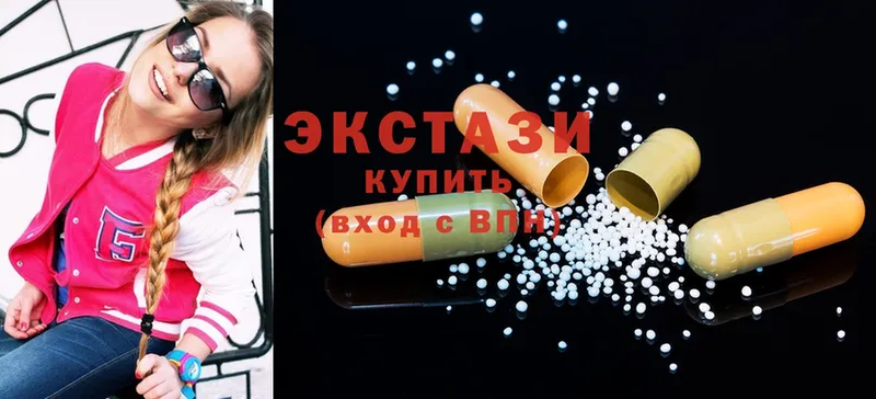 Ecstasy бентли  продажа наркотиков  Нижняя Тура 