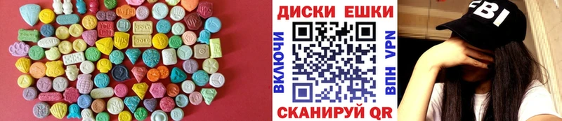 Экстази Philipp Plein Нижняя Тура