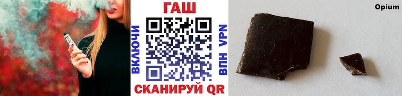 ГАШИШ 40% ТГК  Нижняя Тура 