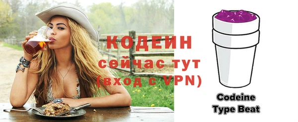 ПСИЛОЦИБИНОВЫЕ ГРИБЫ Тобольск