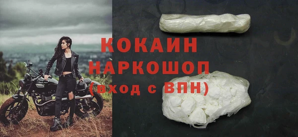 марки nbome Няндома