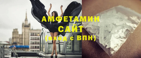 MESCALINE Новокубанск