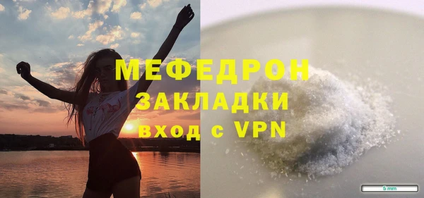 марки lsd Семилуки