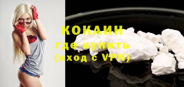 гашик Семёнов