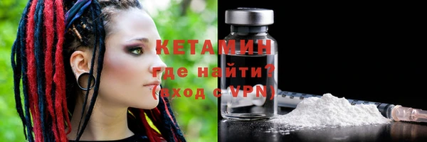 марки nbome Няндома