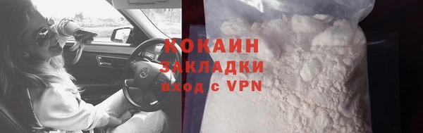 марки nbome Няндома