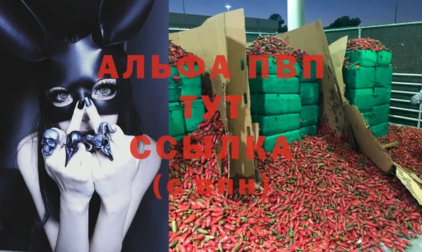мефедрон мука Нязепетровск