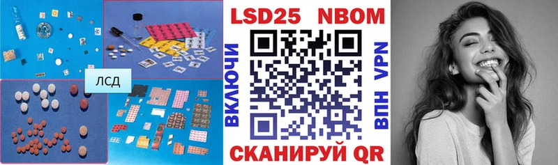 ЛСД экстази кислота  Нижняя Тура 