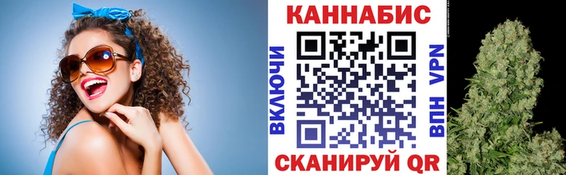 Конопля планчик  MEGA tor  Нижняя Тура 